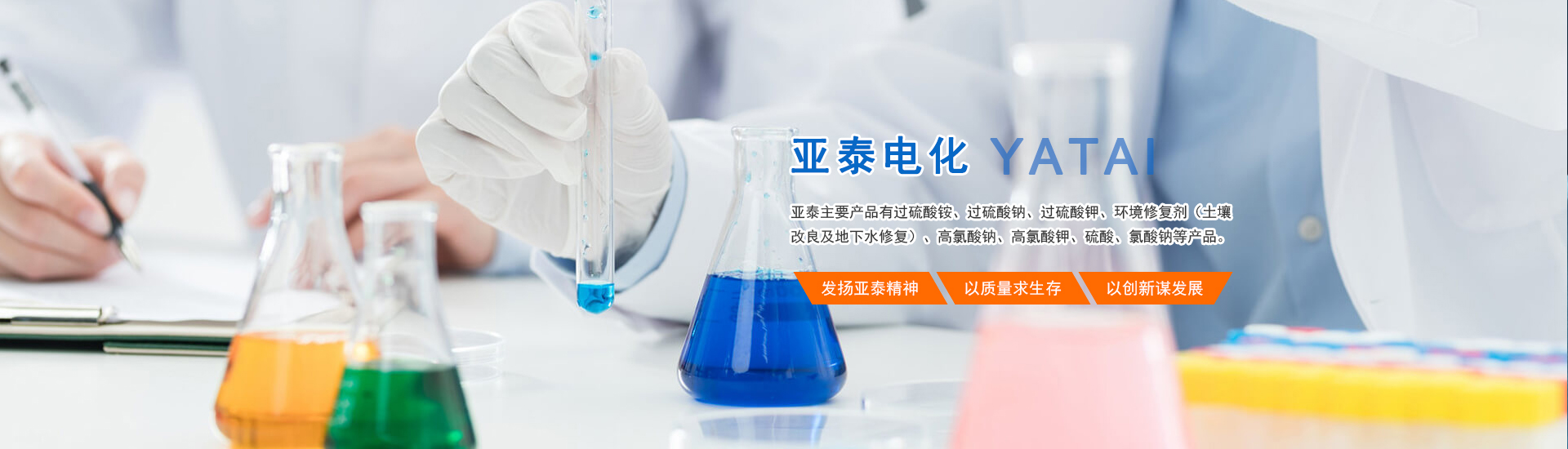 江西宇波實(shí)業(yè)有限公司